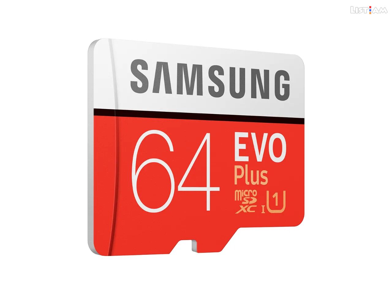 64GB microSD Memory