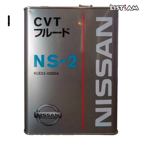 Nissan ns 2 յուղ