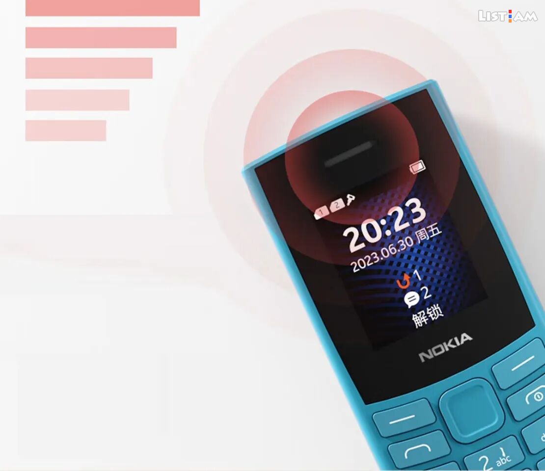 Nokia 105 4G, < 1