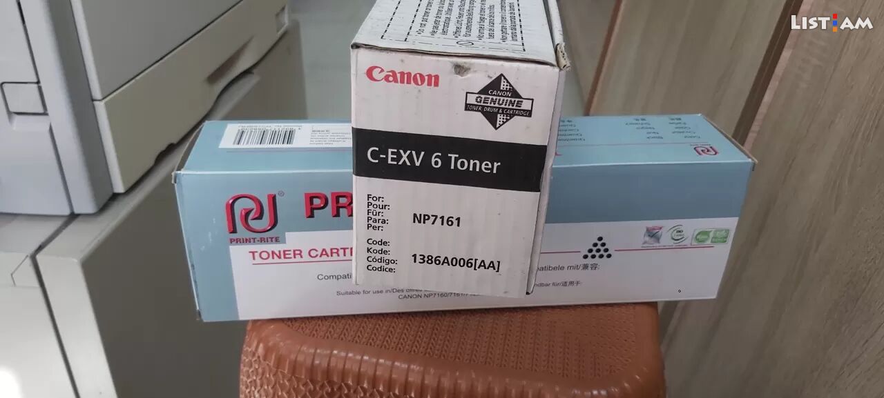 Canon NP7161 toner