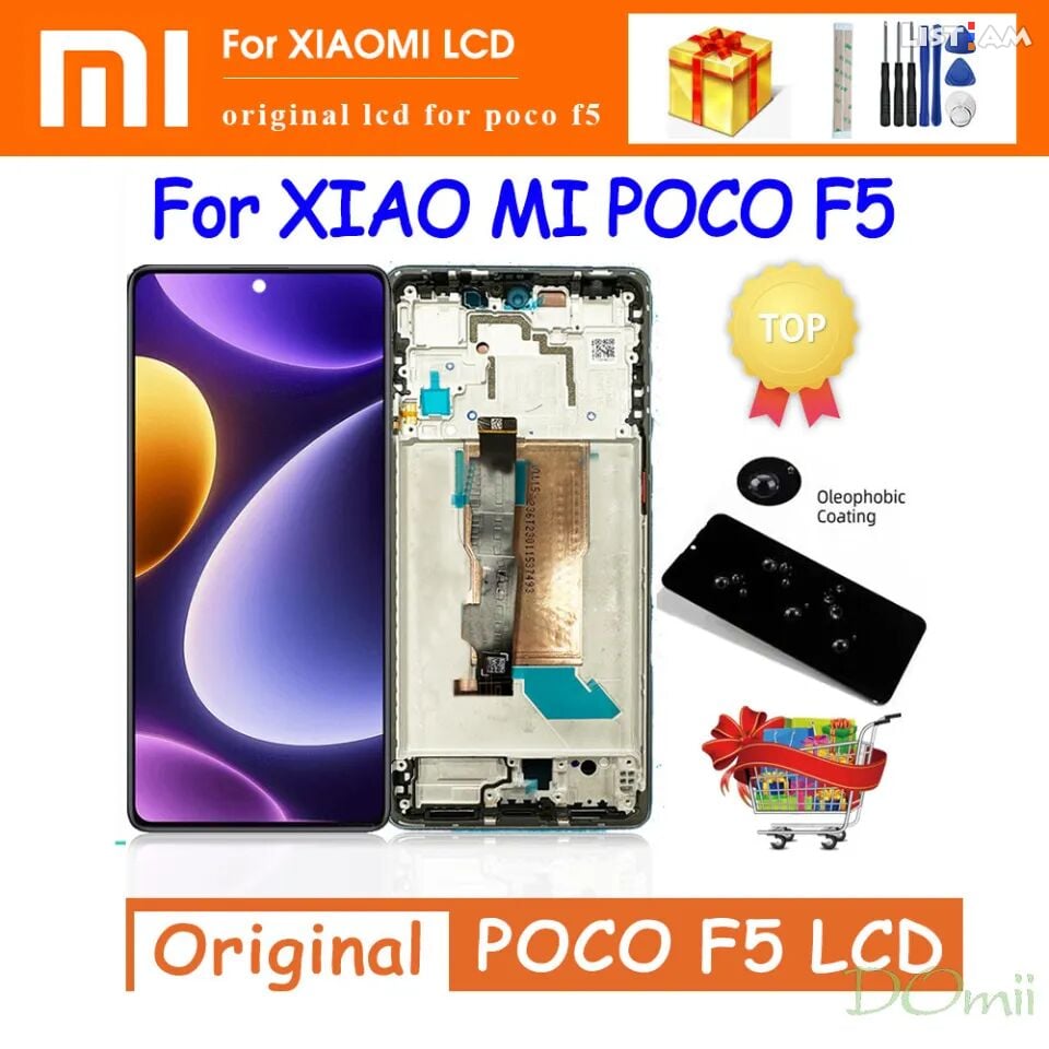 Xiaomi Poco F5 Lcd