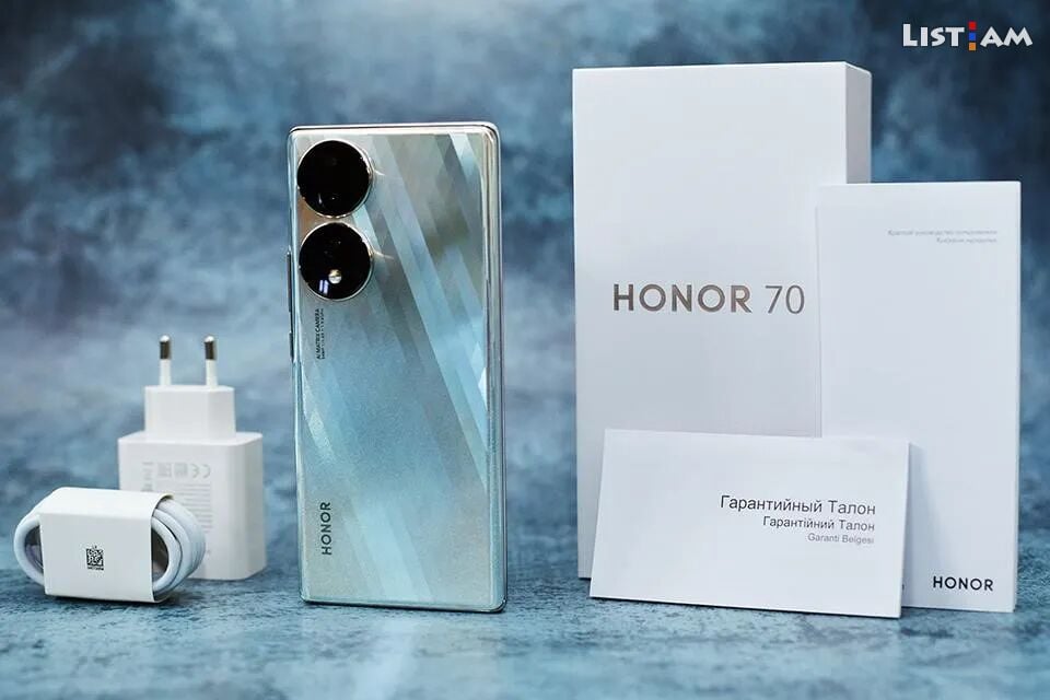 Honor 70, 256 GB