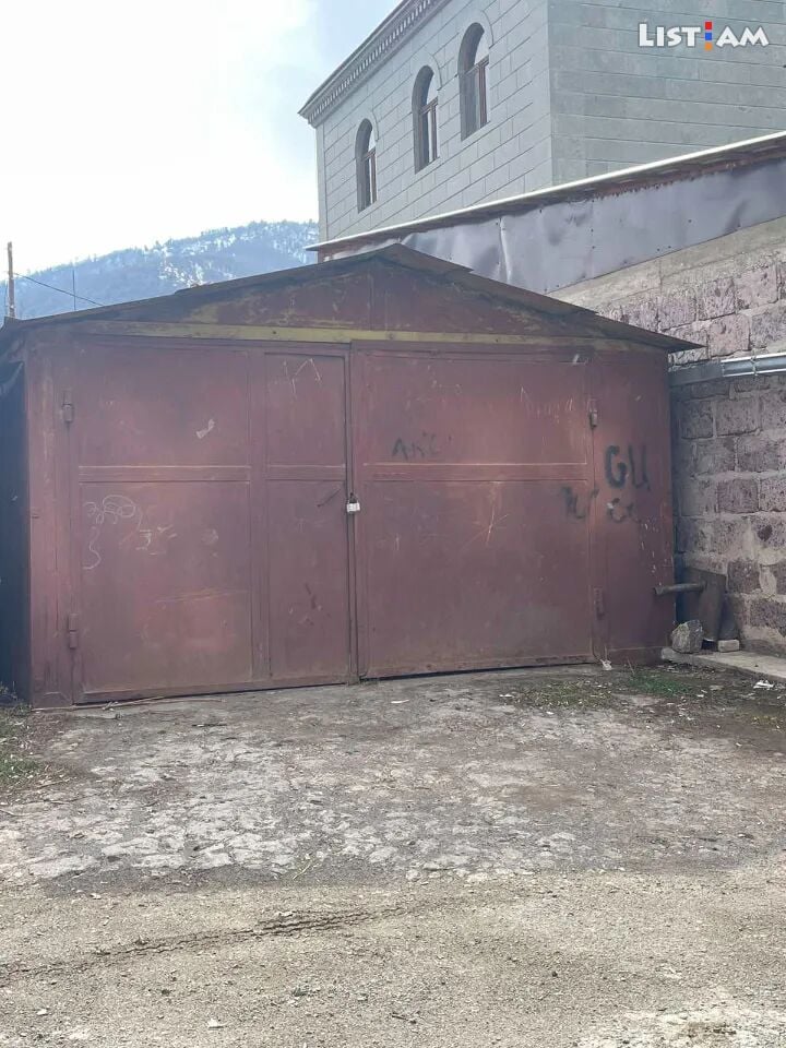 Garage, Vardanants