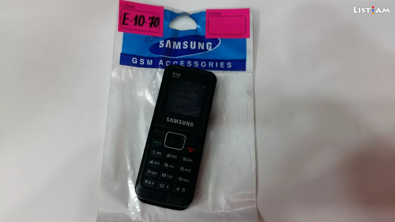 Samsung e1070