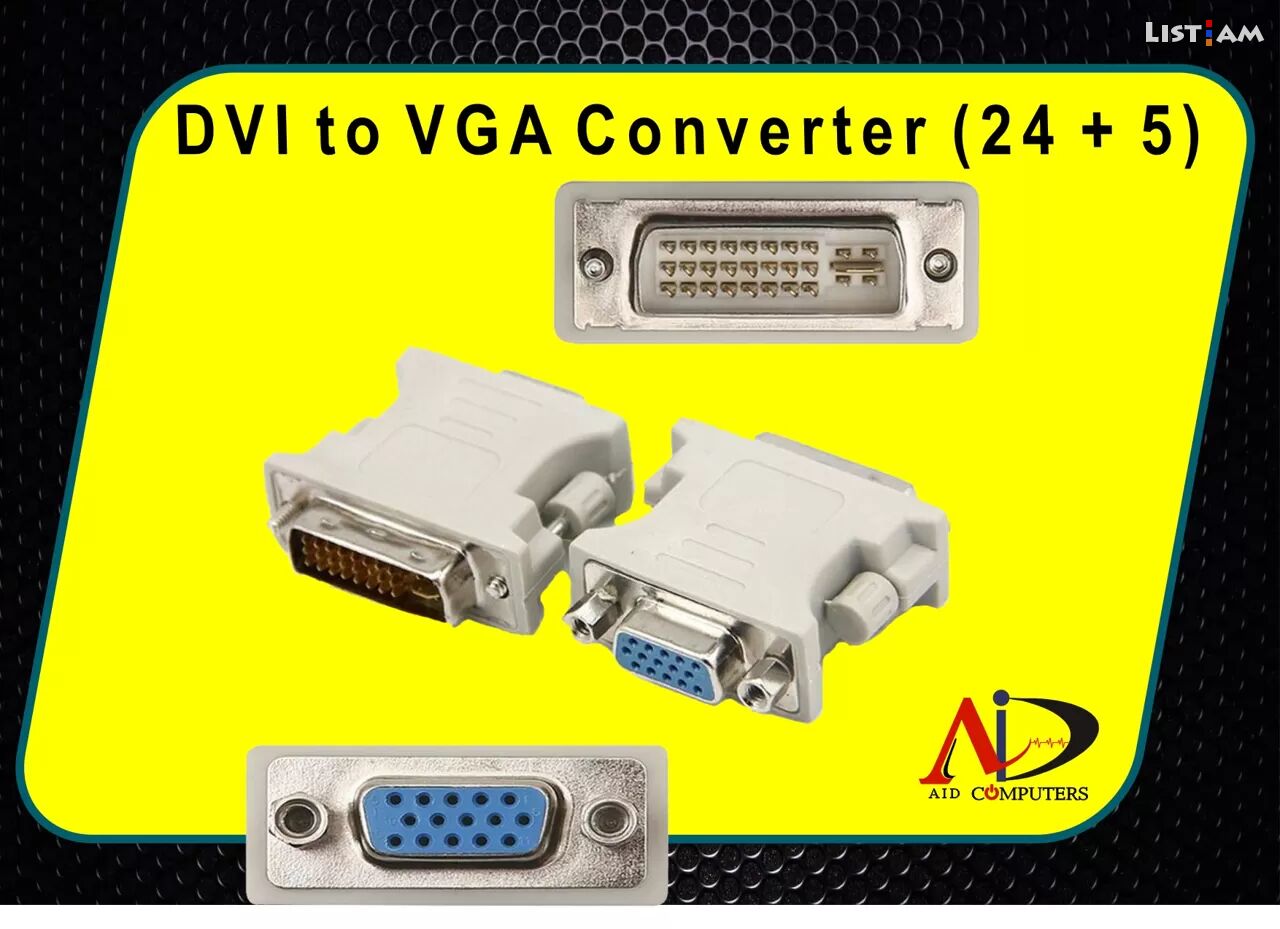 Adapter DVI To VGA