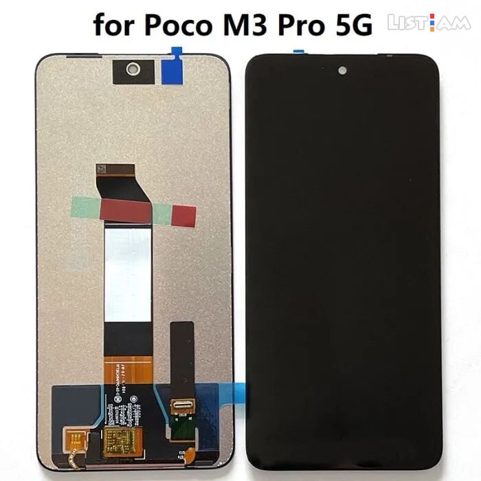 Xiaomi Poco M3Pro