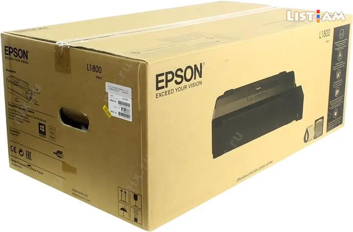 Epson L1800, նոր,