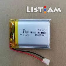 3.7v lithium battery