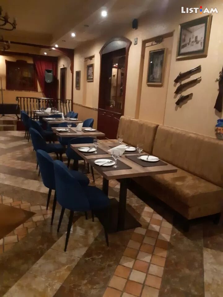Restaurant, Sayat