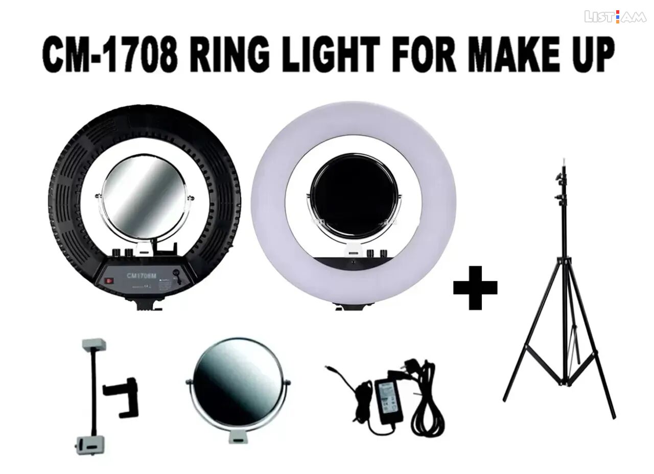 Ring LED Light