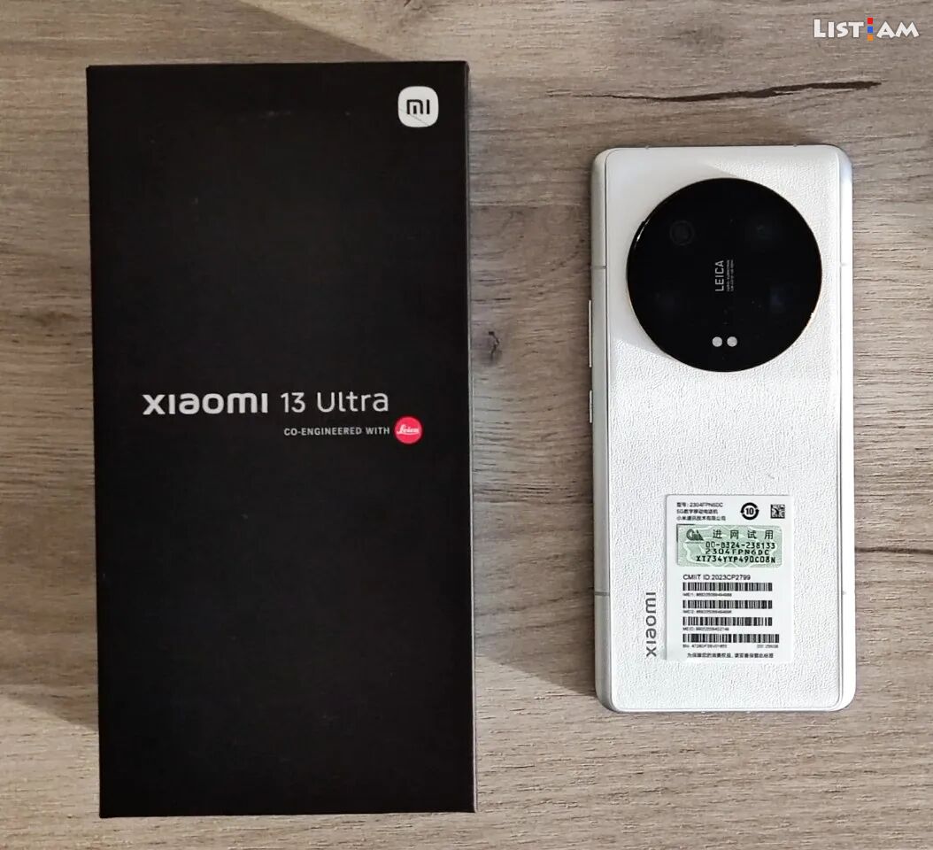 Xiaomi 13 Ultra, 256