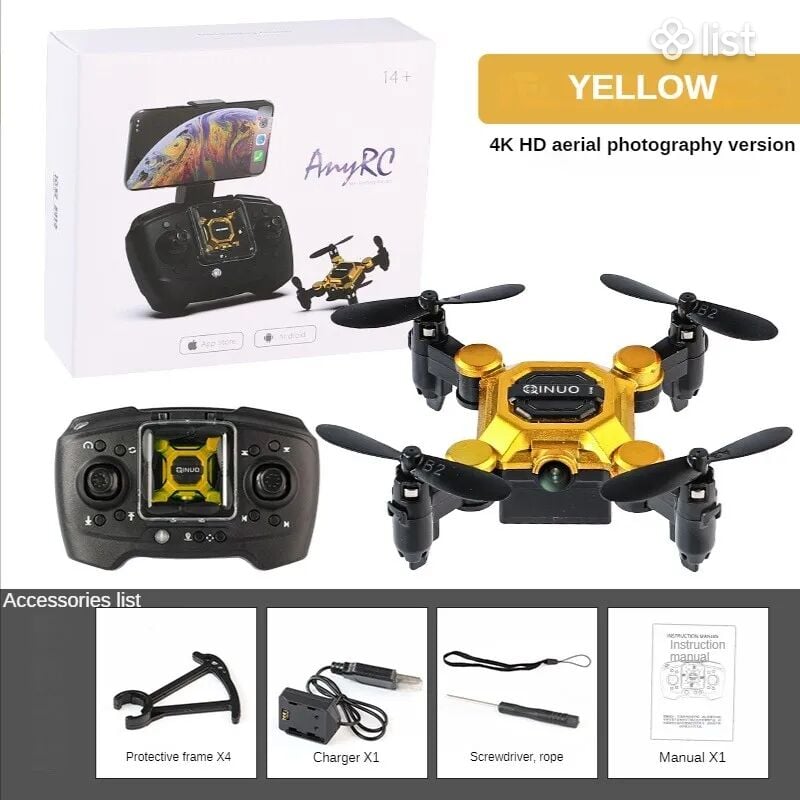 Drone AnyRC (mini drone) ДронԴրոնArsDrone - Quadcopters and Drones - List.am