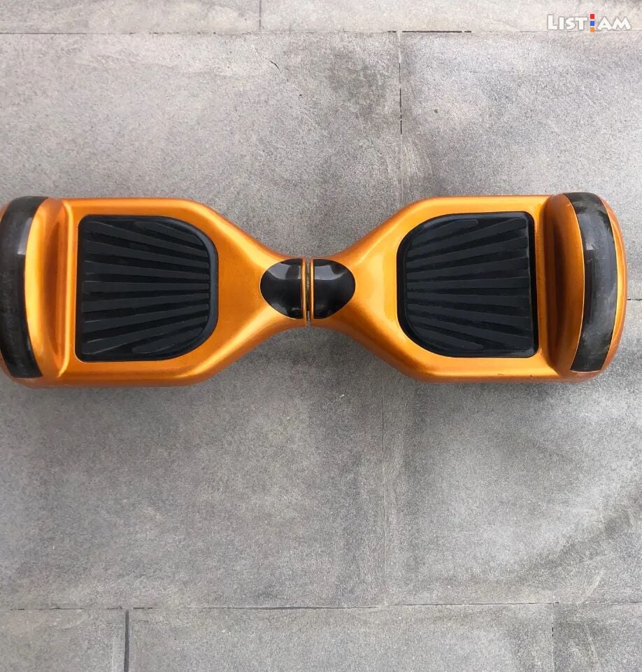 Hoverboard,
