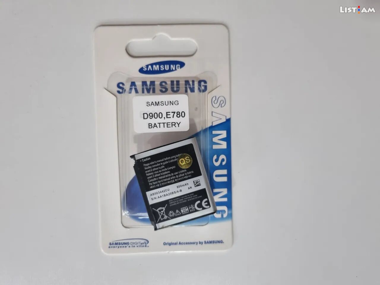 Samsung d900 battery