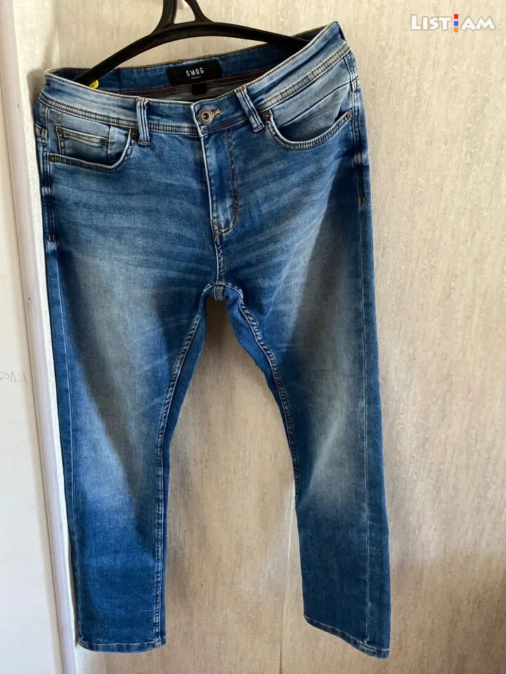 SMOG original jeans