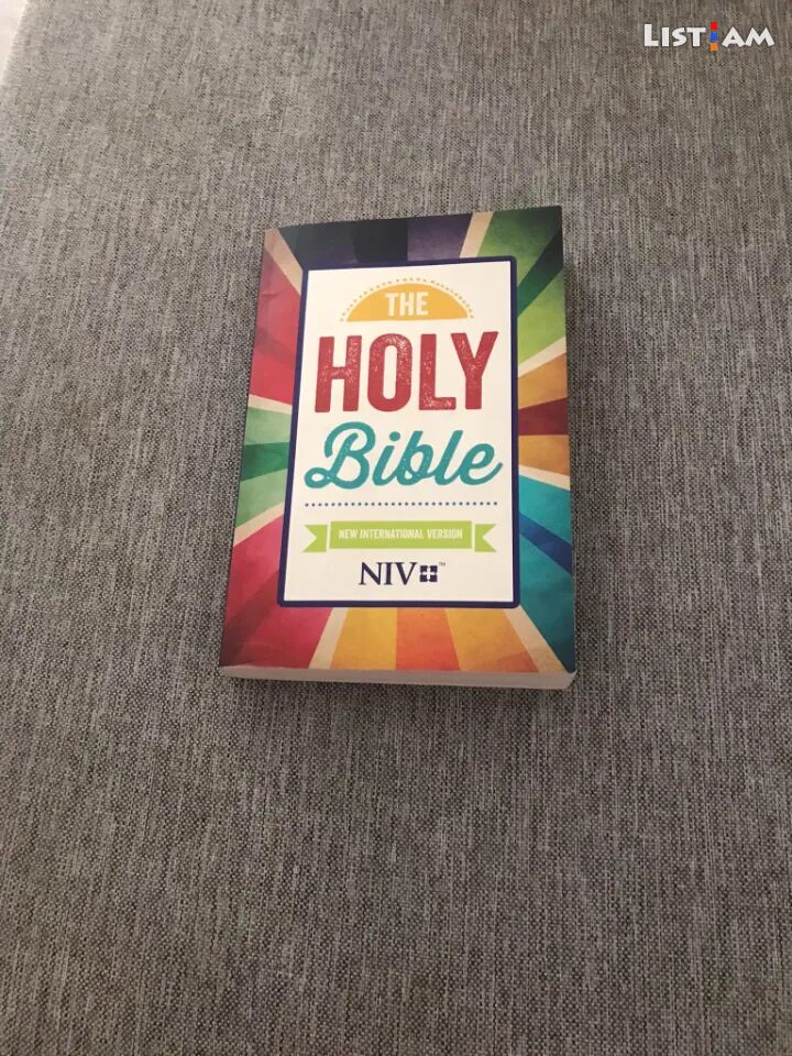 The Holy Bible/new