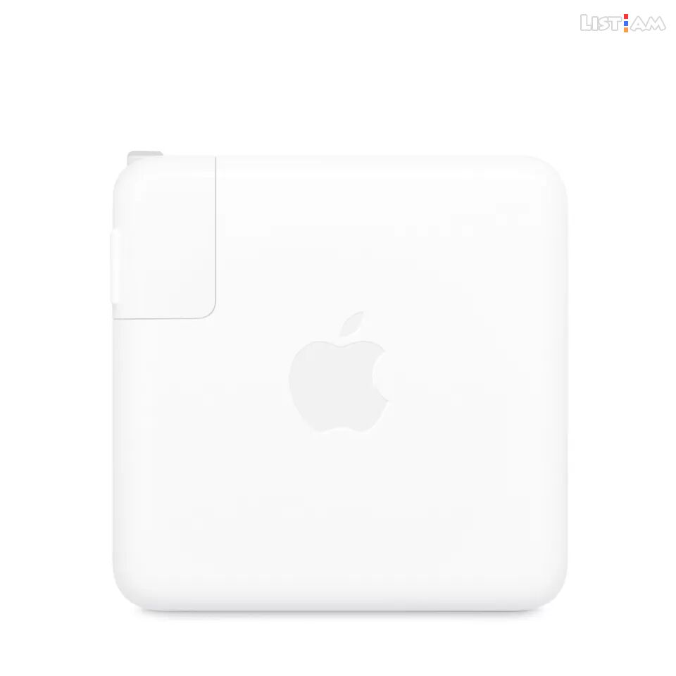 Apple 87W USB-C