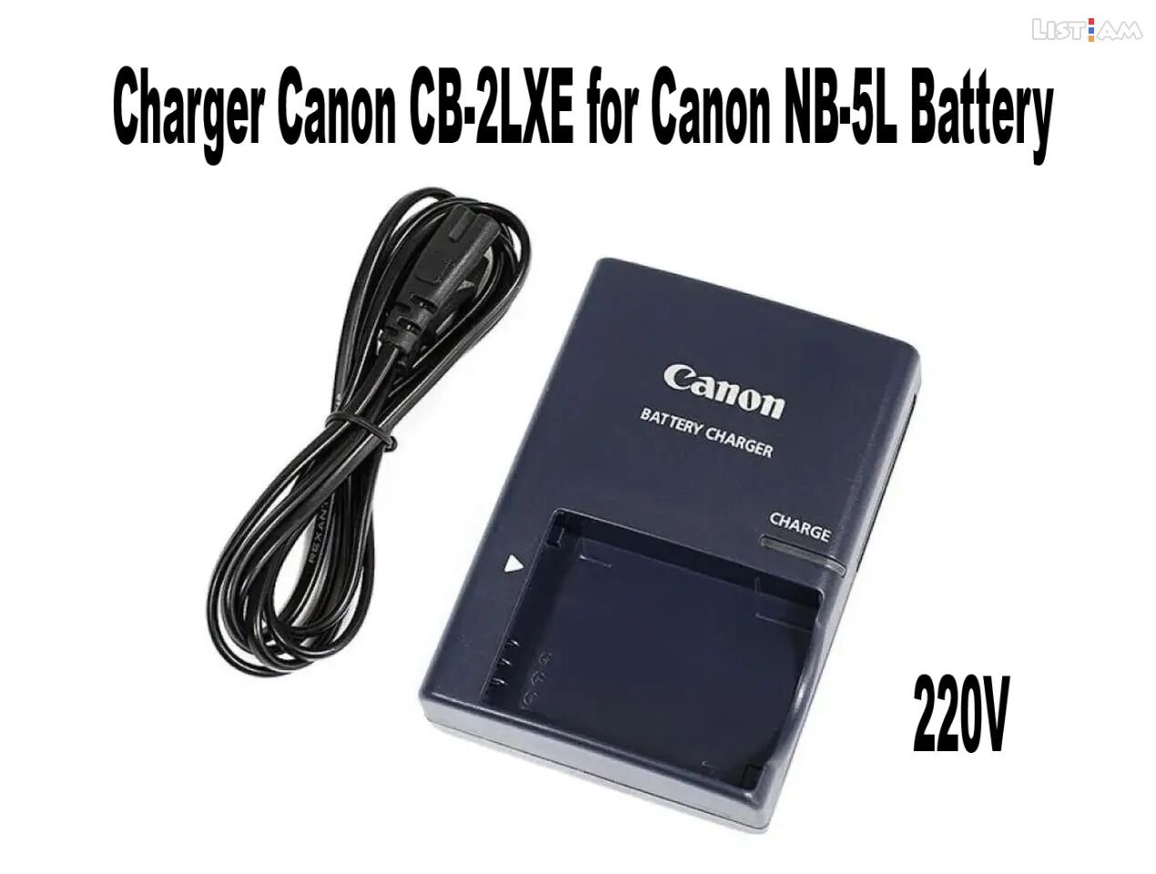 Charger Canon