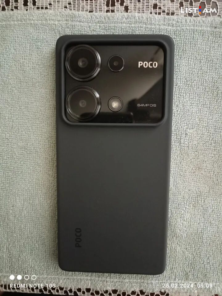 Xiaomi Poco M6 Pro,