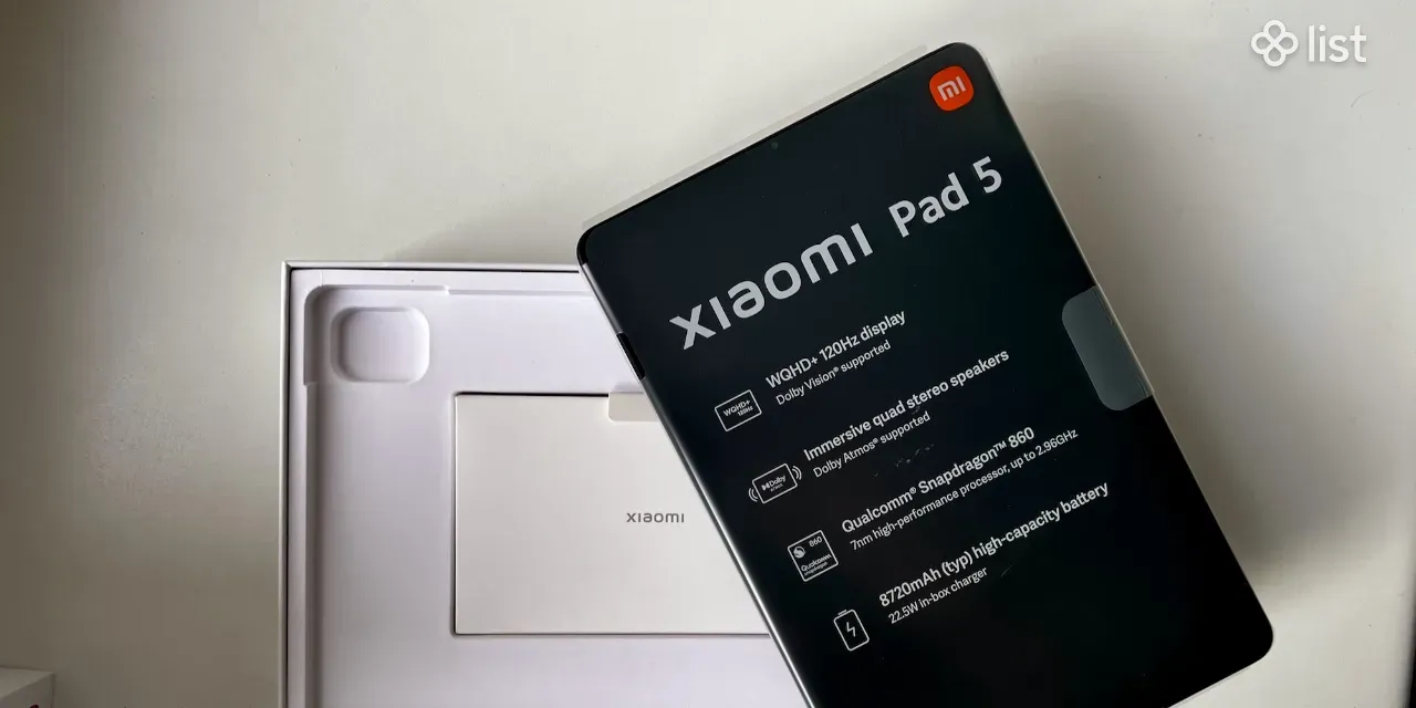 Xiaomi Pad 5 Qualcomm Snapdragon 860 (7 nm) 256GB 6GB RAM ապառիկ վաճառք  առաքում երաշխիք 1 տարի - Планшеты - List.am