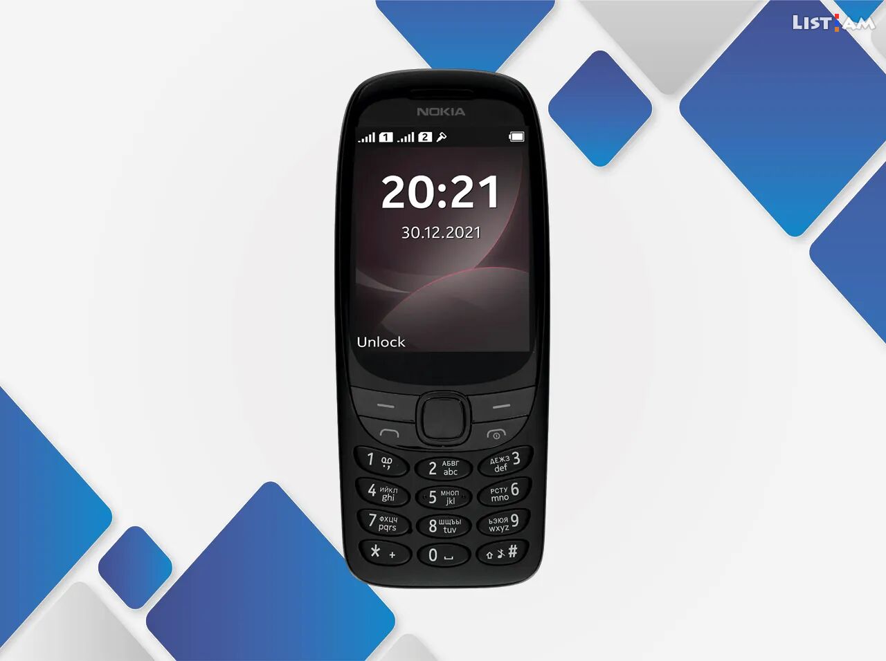 Nokia 6310 (2021), <