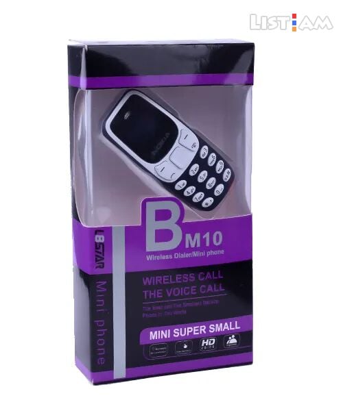 Mobile Phone, 64 GB