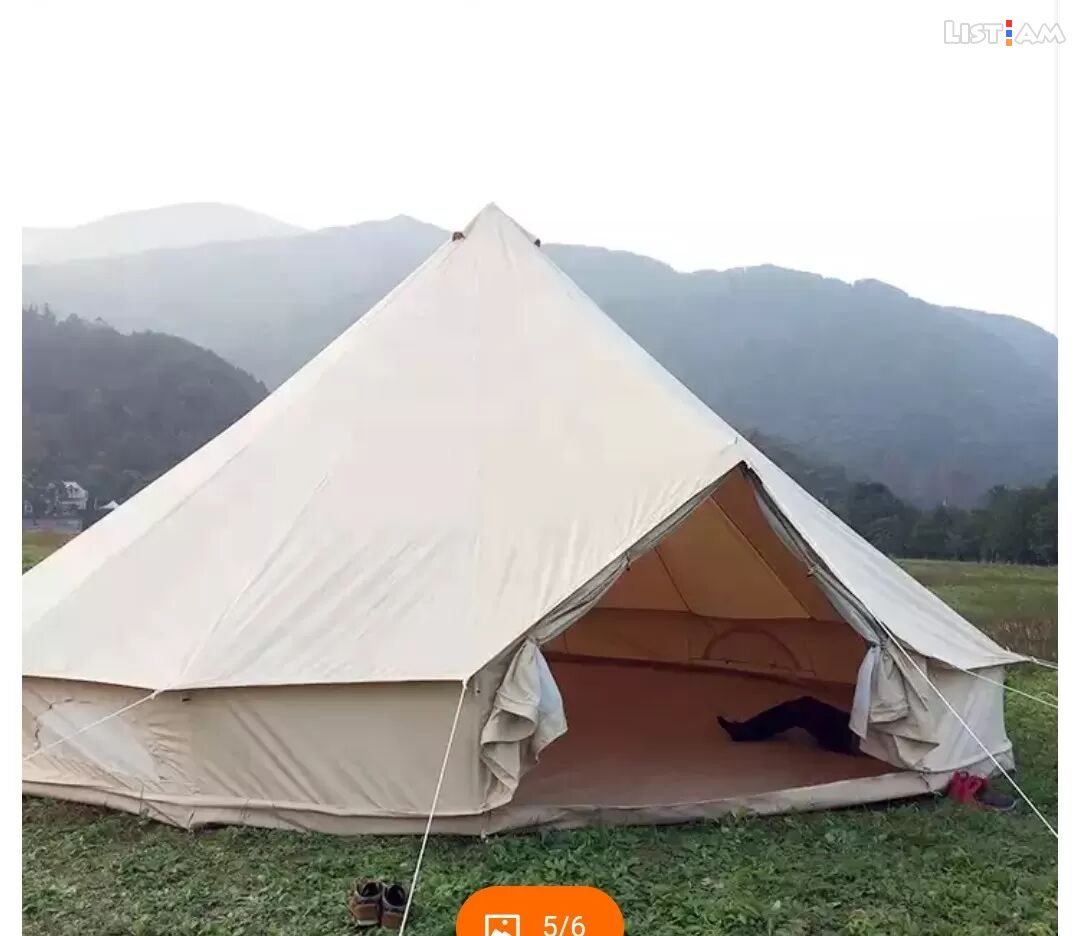 Tent. Тент
