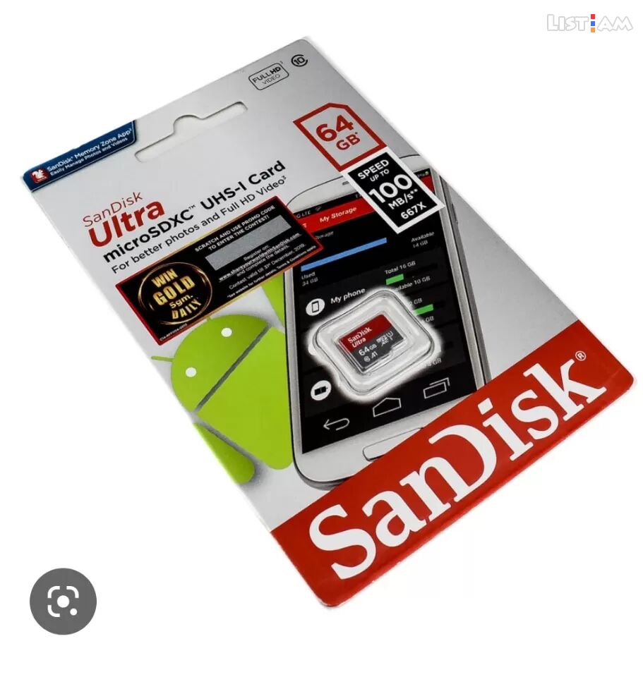 Sandisk micro SD