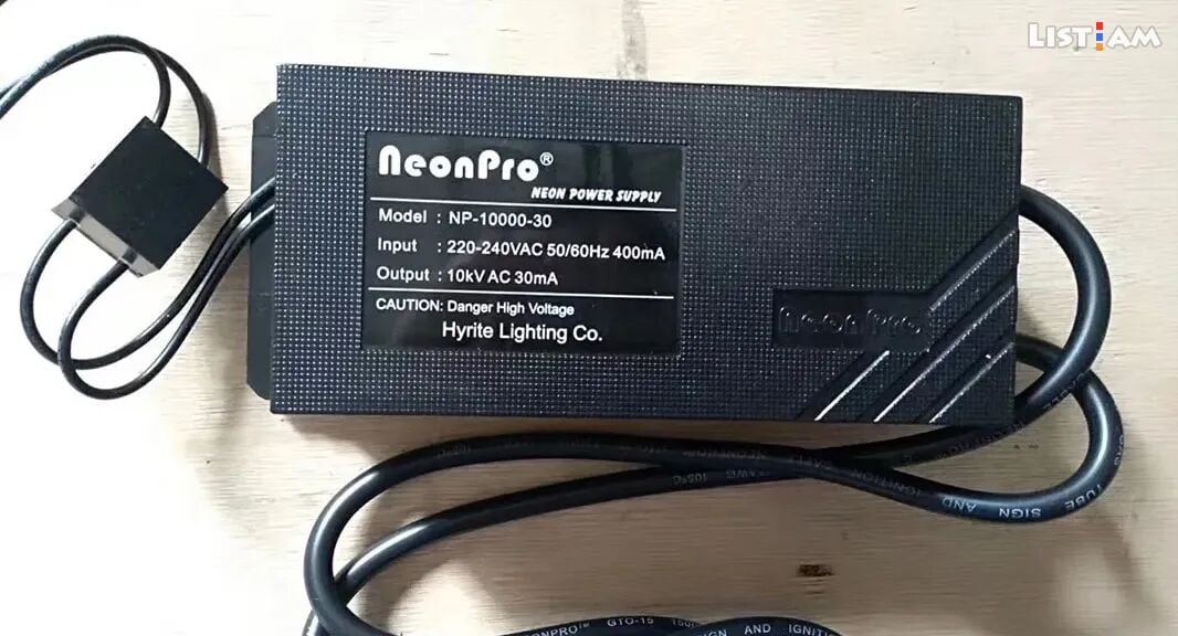 Neon Pro 10 В 30