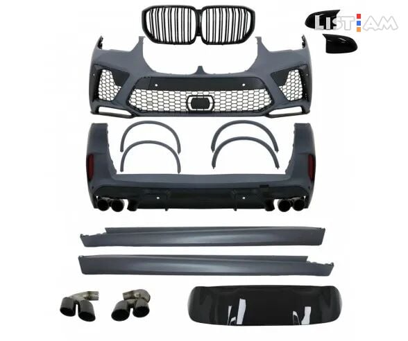 BMW X5 G05 Body Kit