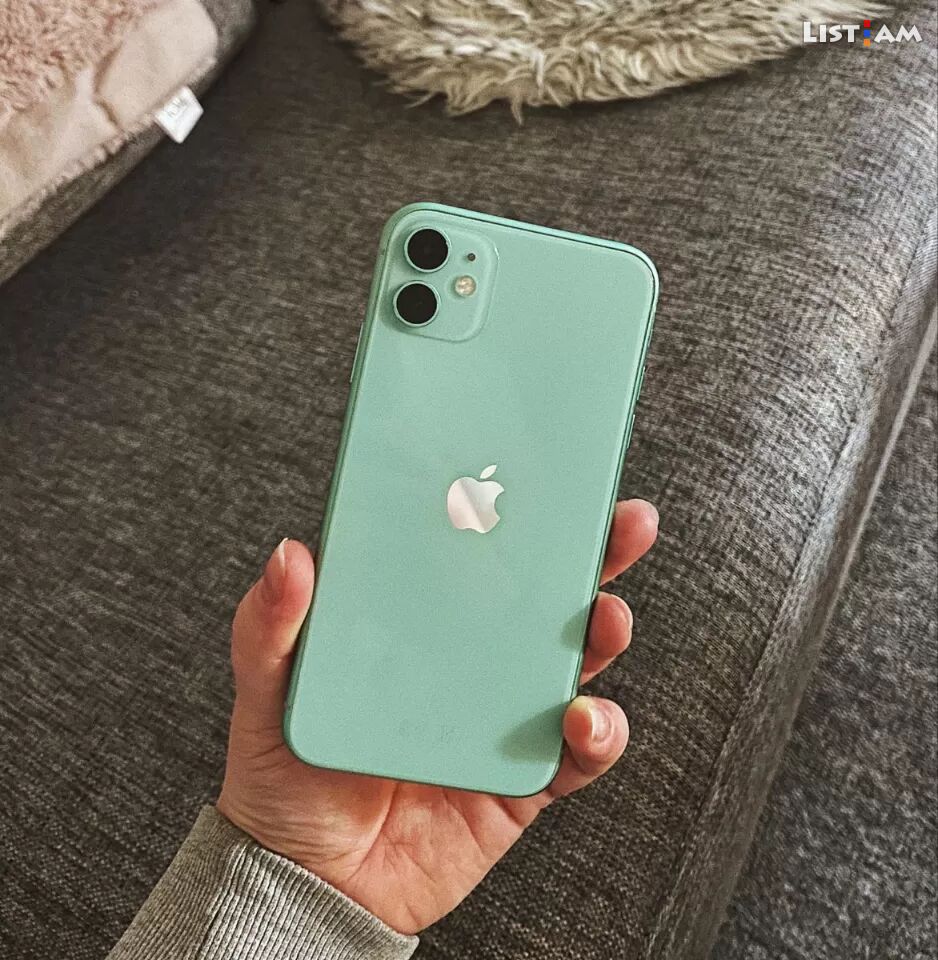 IPhone 11 Green