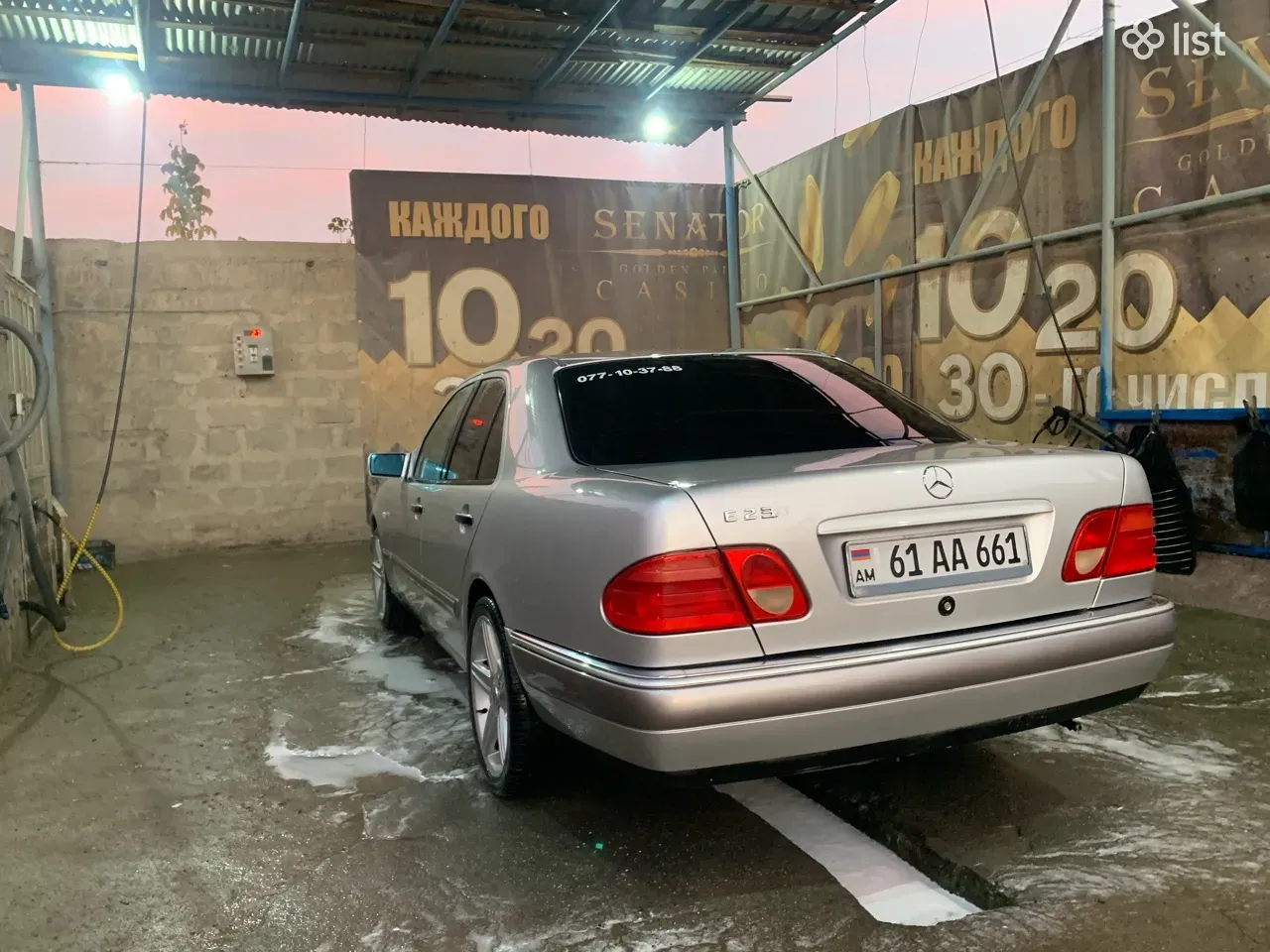 Mercedes-Benz E-Class, 2.3 л., 1996 г., газ - Автомобили - List.am