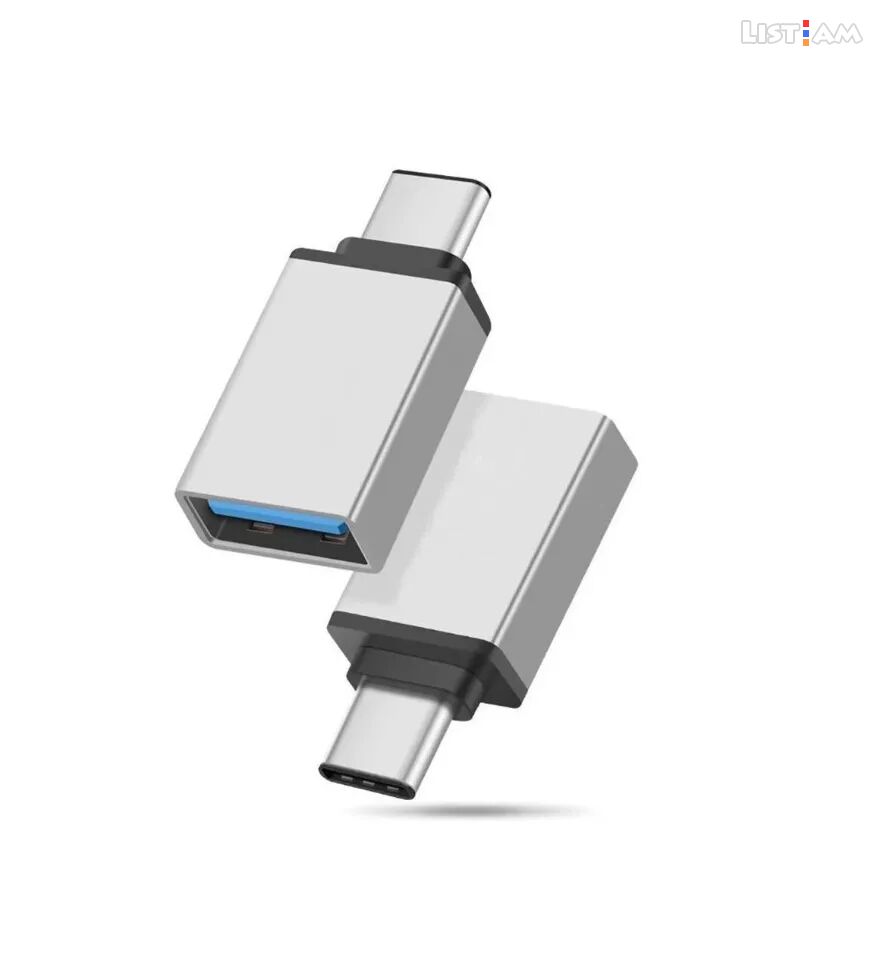 Type-C OTG USB 3.0