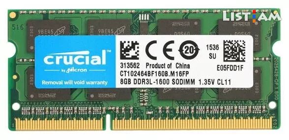 RAM Memory 8GB