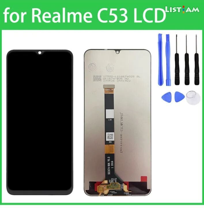 Realme C53 Lcd