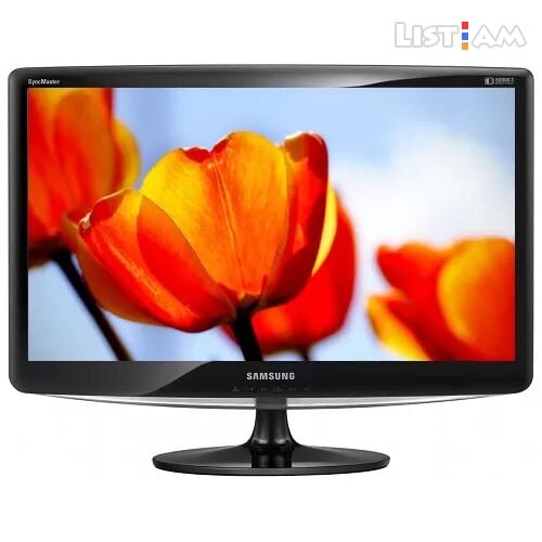 LCD monitor Samsung