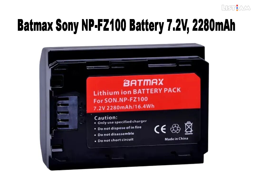 Sony NP-FZ100 7.2V /
