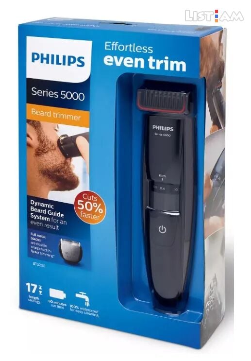 Philips even trim