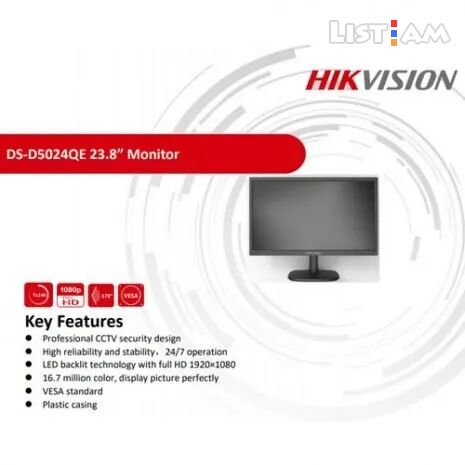 Hikvision Monitor 24