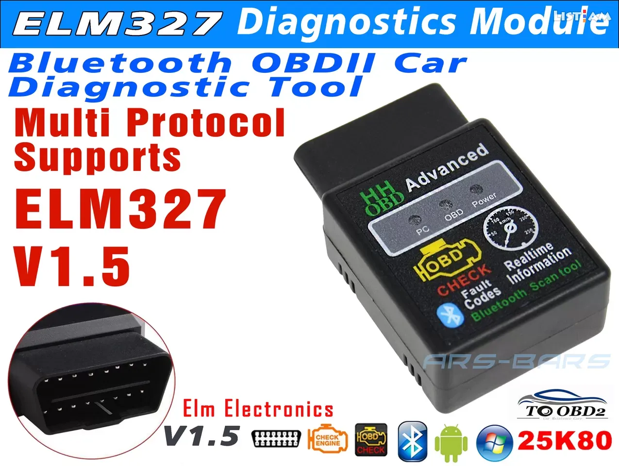 ELM327 Bluetooth Pro v1.5 OBD II Obd2 CAN BUS ELM-327 Адаптер (Cod: AB0529)  - Все остальное в электронике 