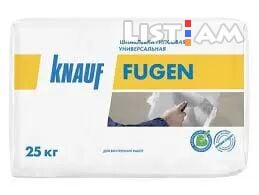 Knauf FUGENFULER