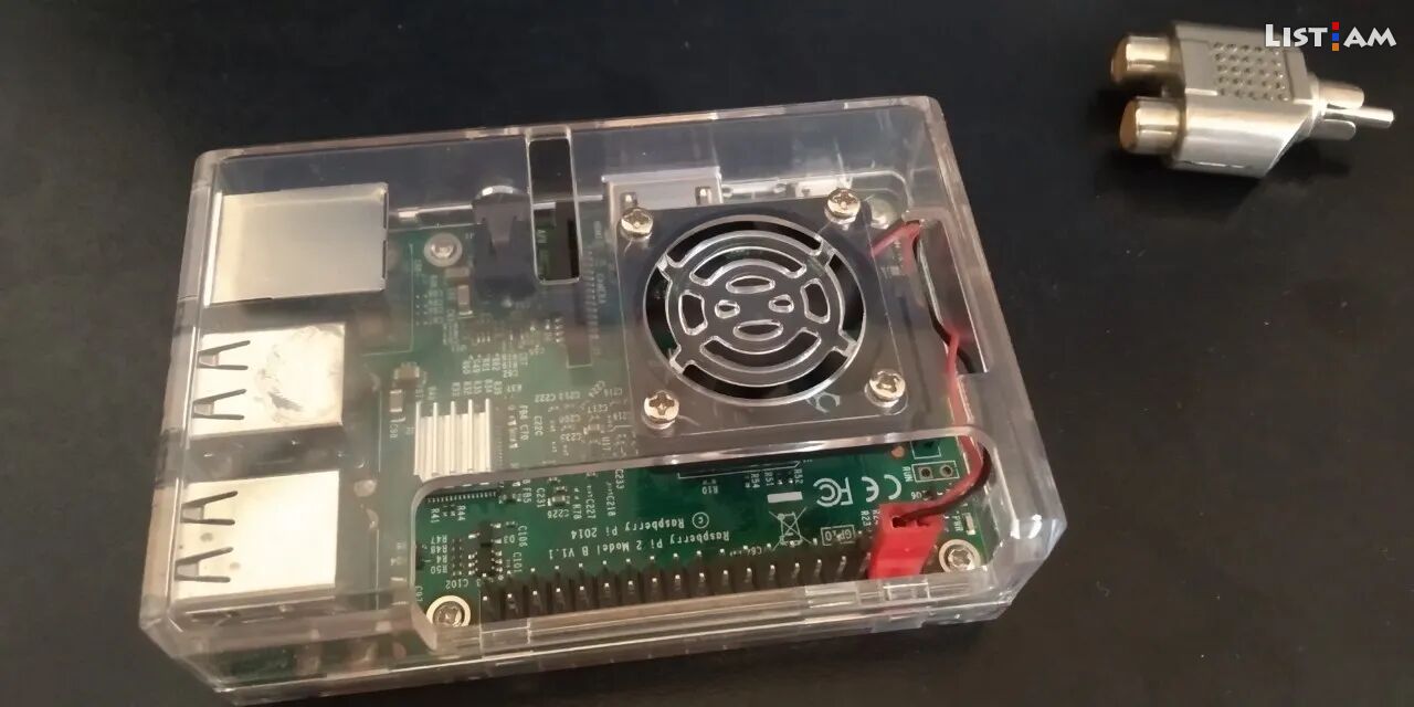 Raspberry Pi 2 Model