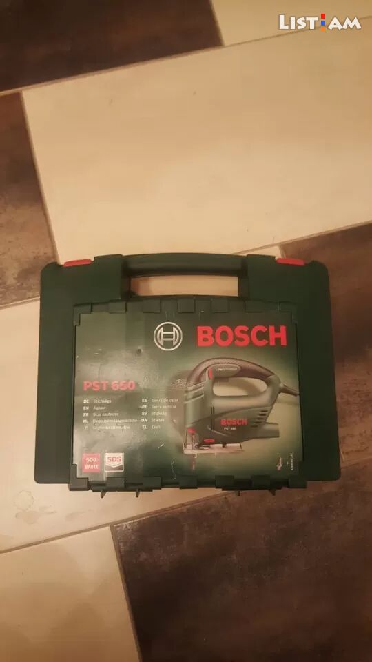 Bosch Լոբզիկ
