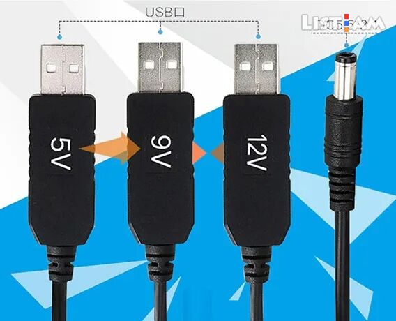 USB power boost