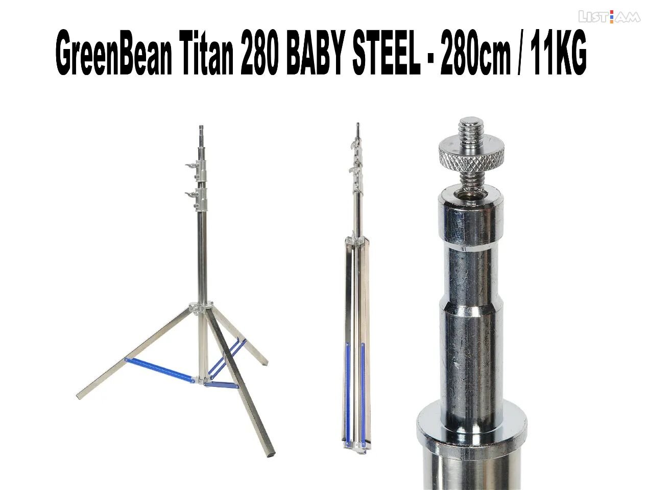 GreenBean Titan 280