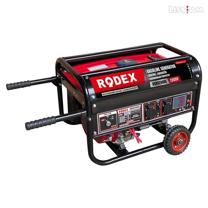 RODEX RDX92800R