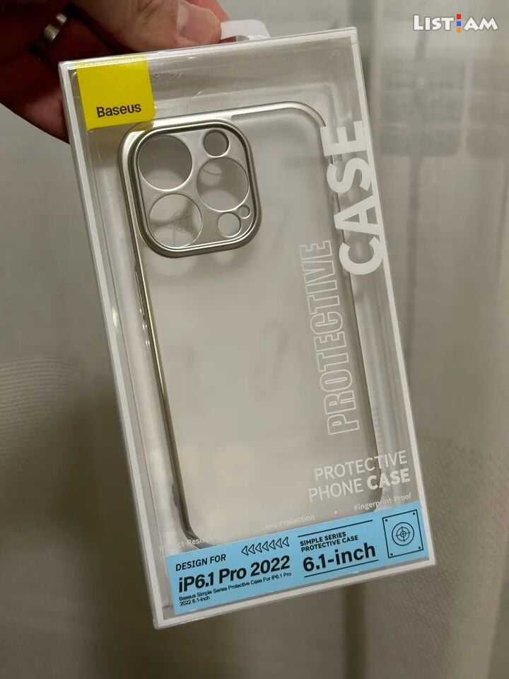 Iphone 14 pro case /