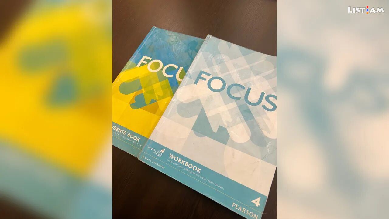 Focus / Pearson 4 /