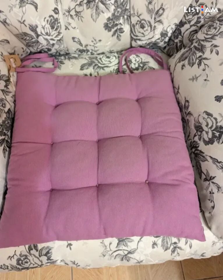 New sitting pillow