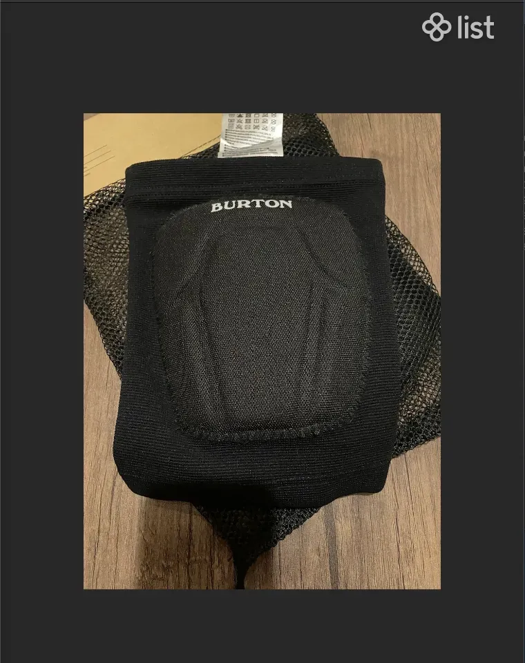 Burton knee pads